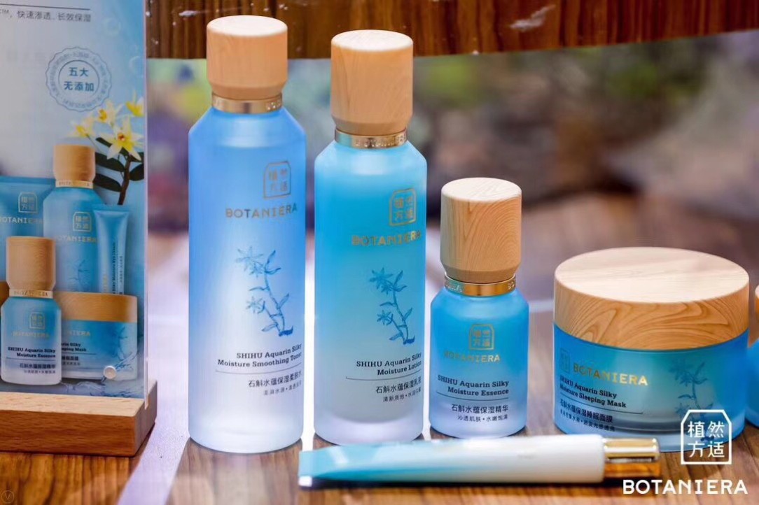 化妝品品牌標(biāo)志設(shè)計注意事項