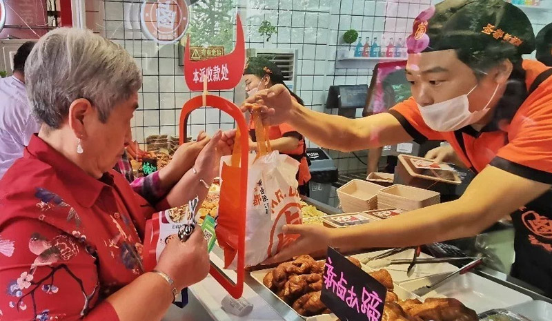 圣都品牌設(shè)計