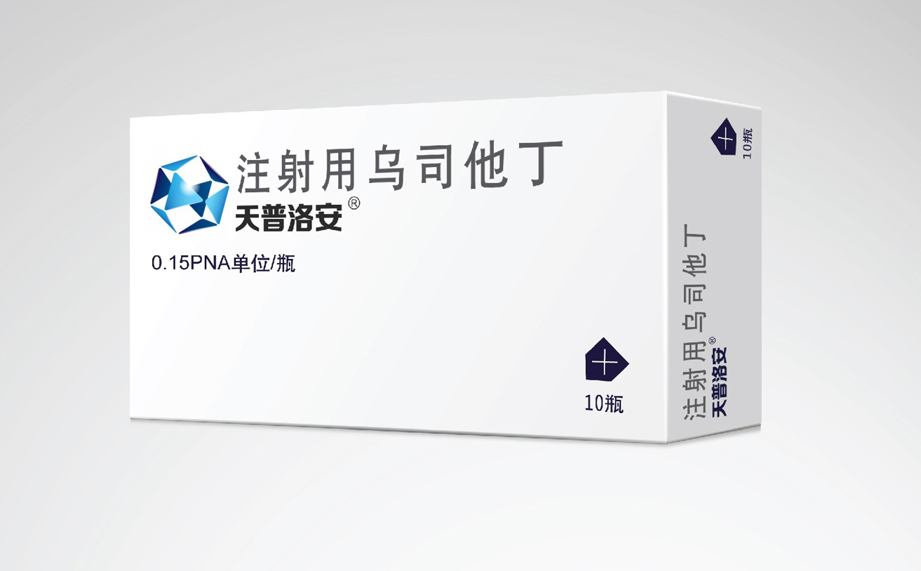 藥品品牌設(shè)計，藥品包裝設(shè)計