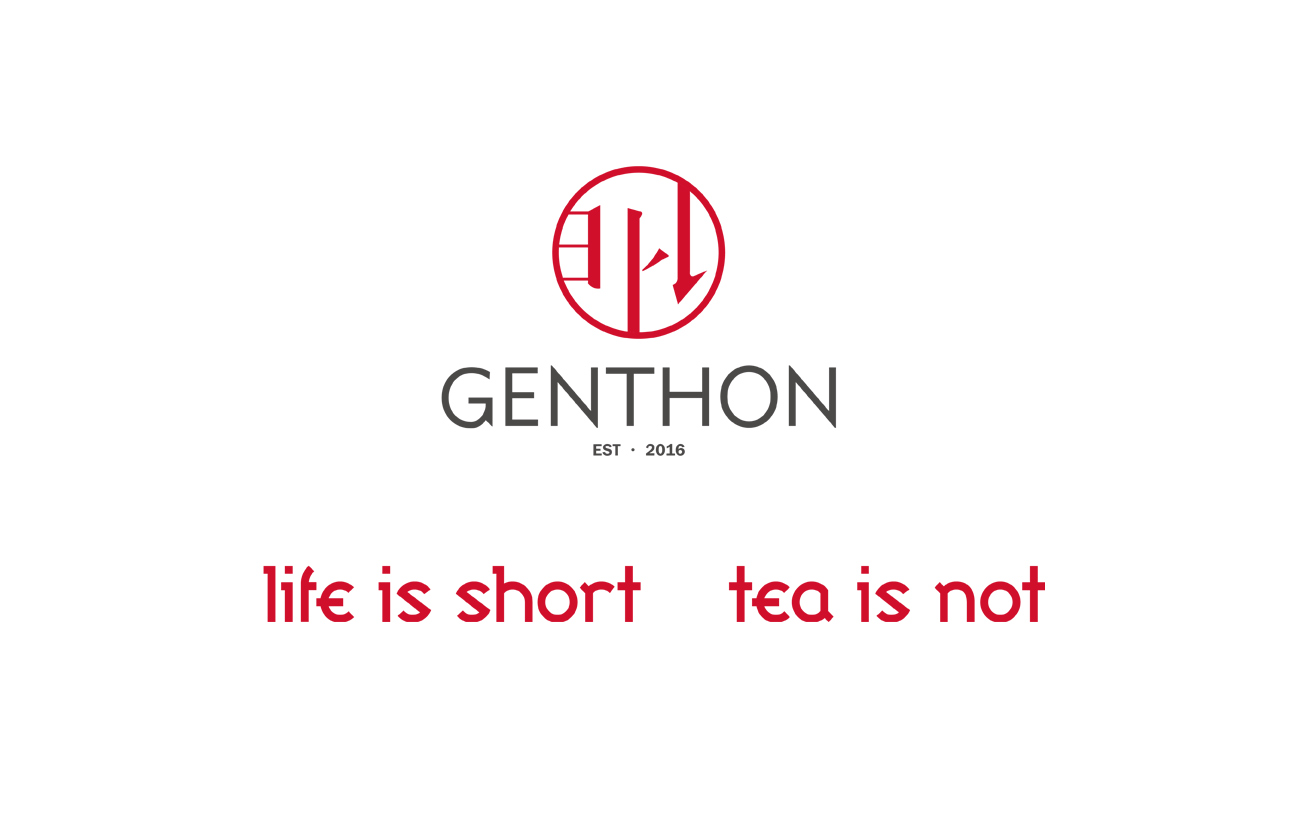 茶館品牌策劃設(shè)計(jì)