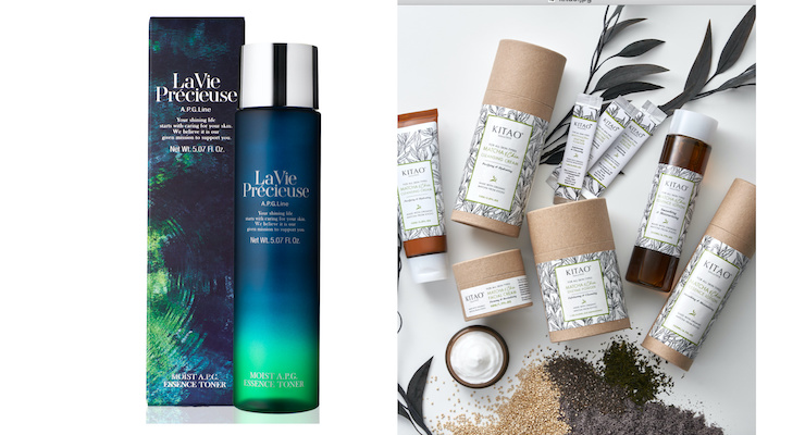 美容產(chǎn)品和包裝設計