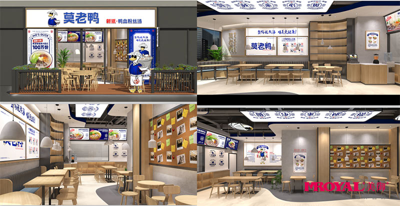 特色餐飲加盟，餐飲品牌加盟