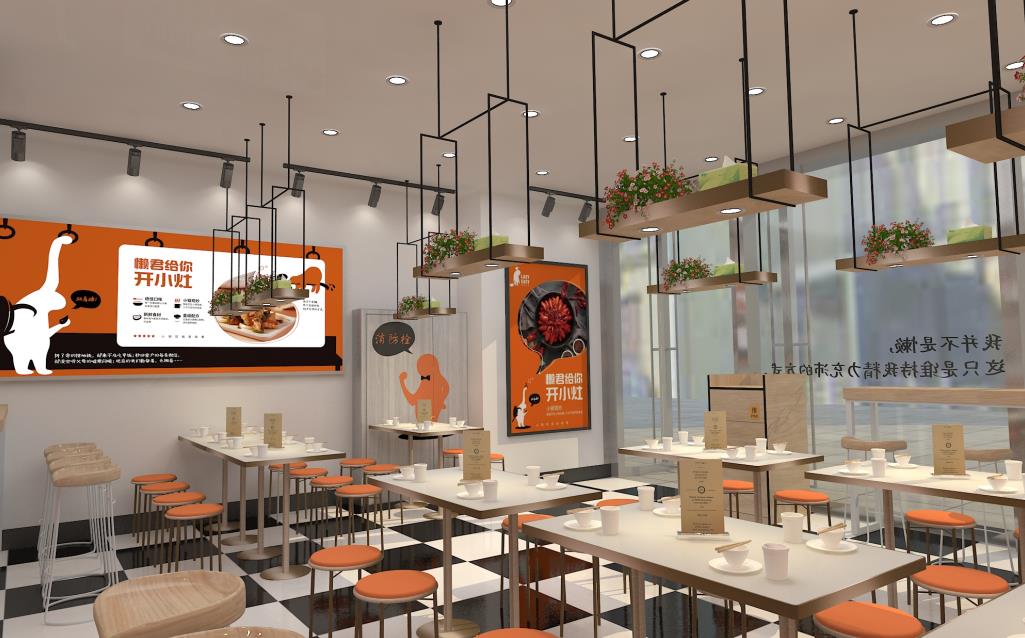 餐飲全案設(shè)計,打造餐飲品牌,餐飲品牌建設(shè)