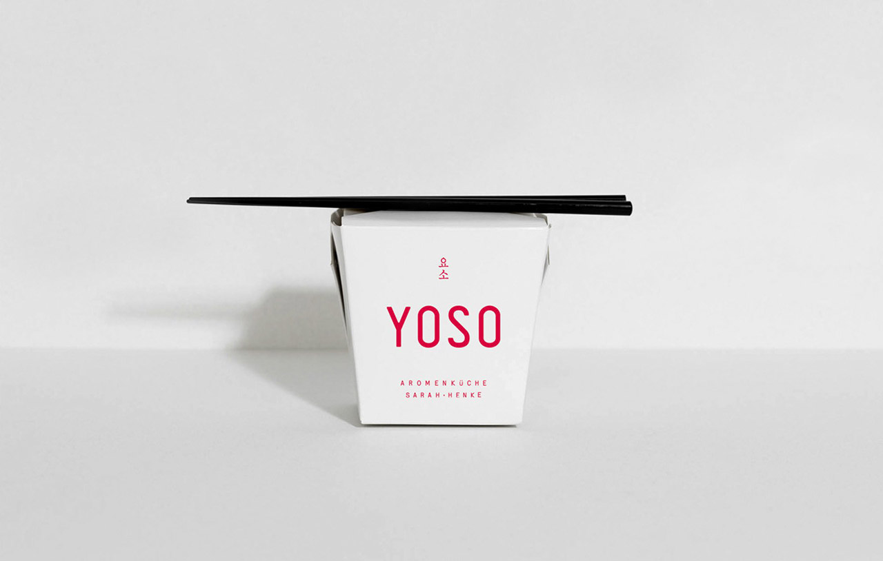 餐廳商標(biāo)設(shè)計 (5).jpg