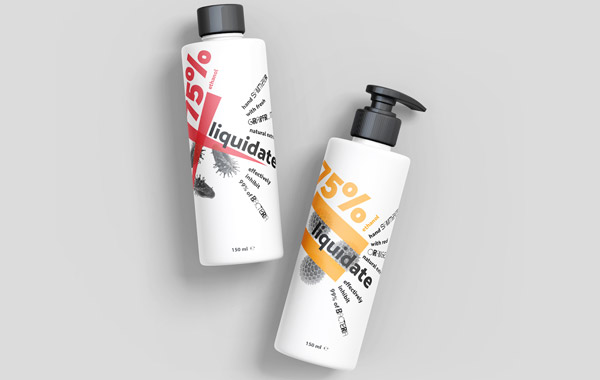 化妝品包裝設(shè)計