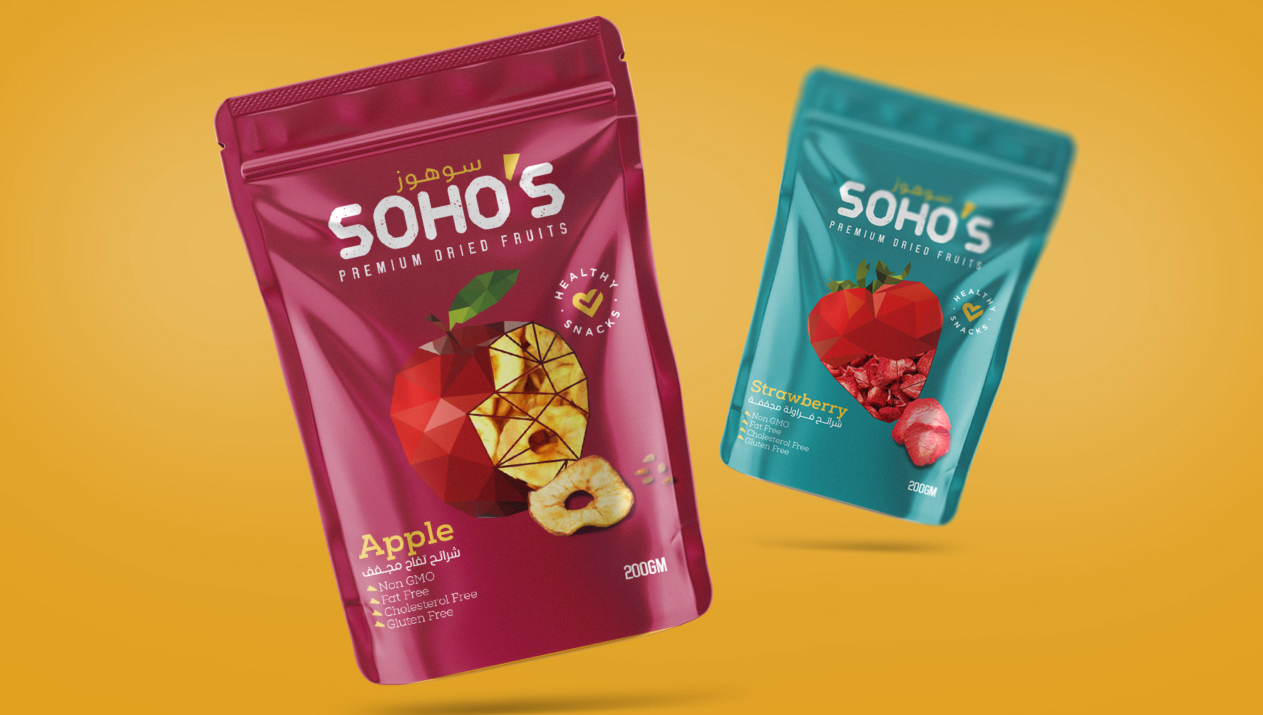 干果產(chǎn)品包裝設(shè)計