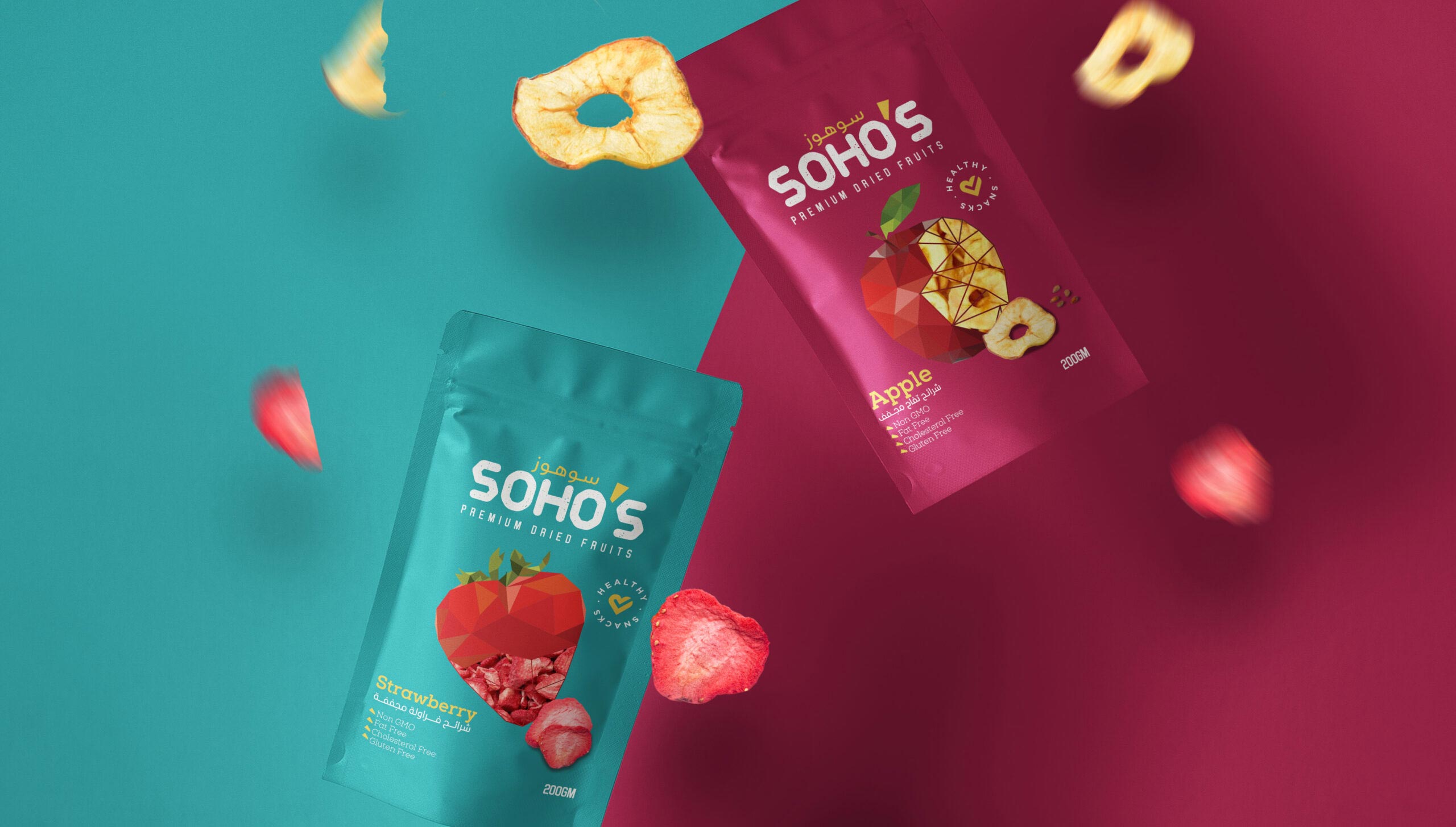 干果產(chǎn)品包裝設(shè)計