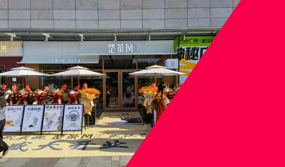 餐飲店如何做好餐廳門(mén)頭設(shè)計(jì)