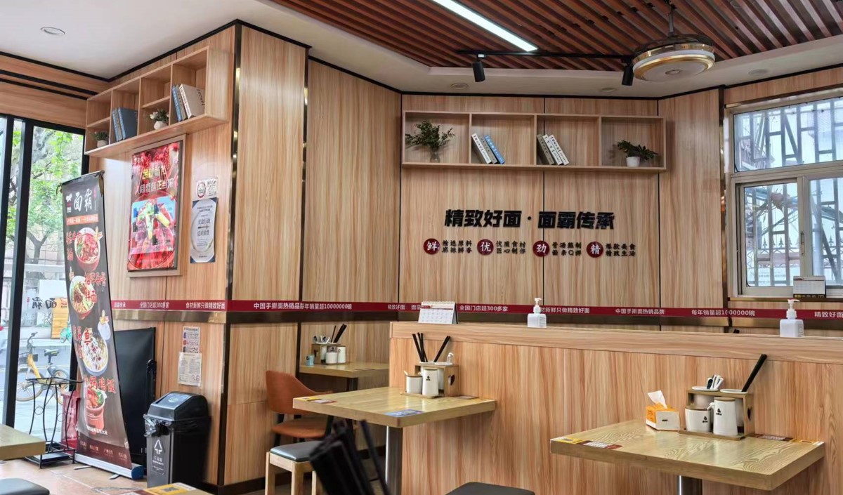 新開(kāi)業(yè)面館如何做品牌營(yíng)銷策劃獲客