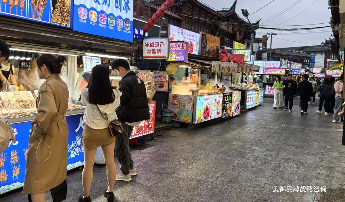 小吃店創(chuàng)業(yè)的商業(yè)計(jì)劃書(shū)方案怎么策劃