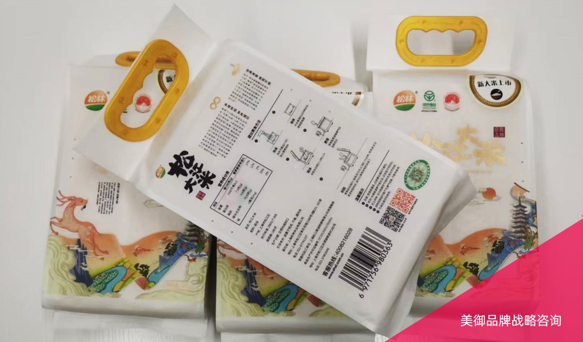 端午時(shí)節(jié)農(nóng)產(chǎn)品企業(yè)營(yíng)銷策劃方案深度分析-美御品牌策劃