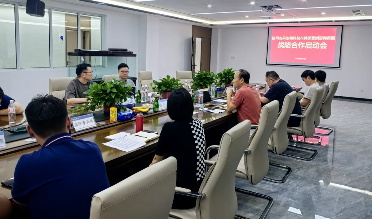 為什么制定品牌指南很重要？