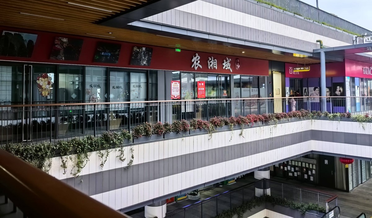 2024餐飲生死局：這5類店正在悄悄倒閉，策劃公司如應(yīng)對