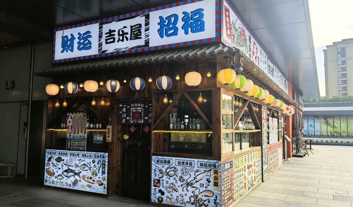 美御品牌策劃深度解析餐飲烤肉市場新藍(lán)海