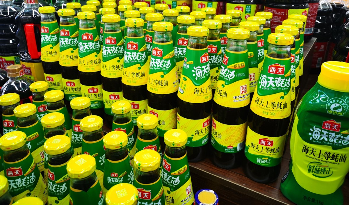 耗油調(diào)味品營銷策劃方案指南 耗油調(diào)味品營銷策劃方案指南