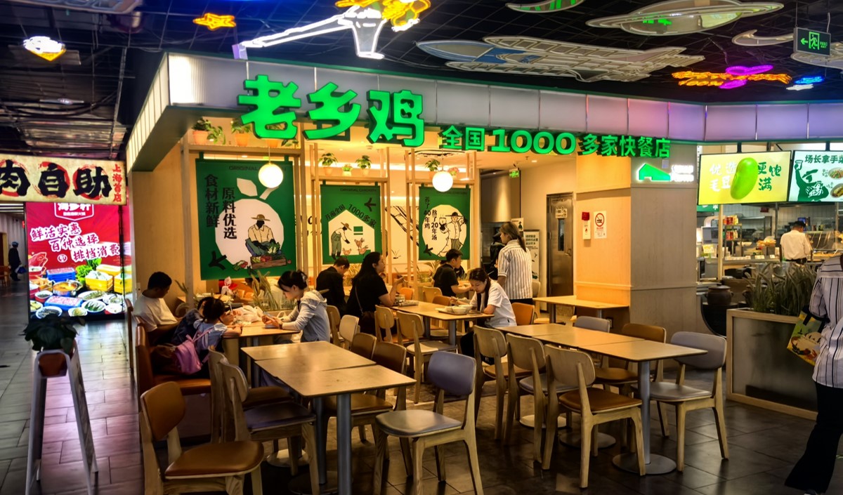 中式快餐連鎖店品牌營(yíng)銷策劃方案 中式快餐連鎖店品牌營(yíng)銷策劃方案