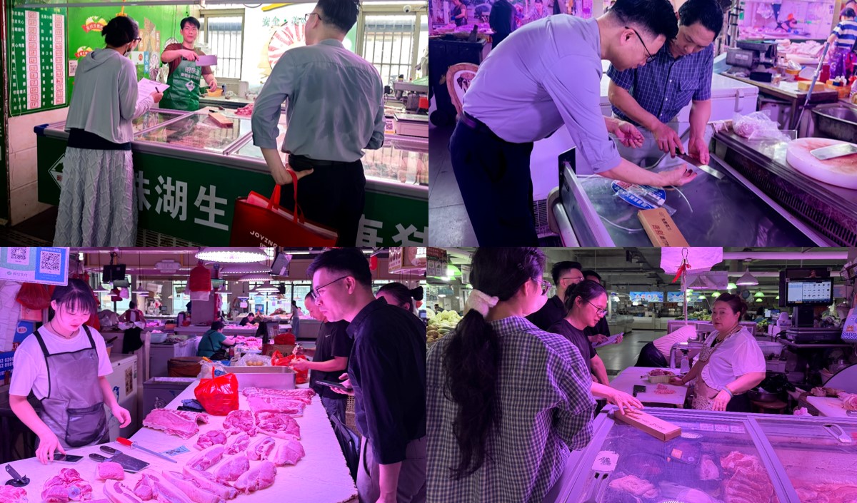 美御品牌策劃調(diào)研現(xiàn)場(chǎng) 美御品牌策劃調(diào)研現(xiàn)場(chǎng)