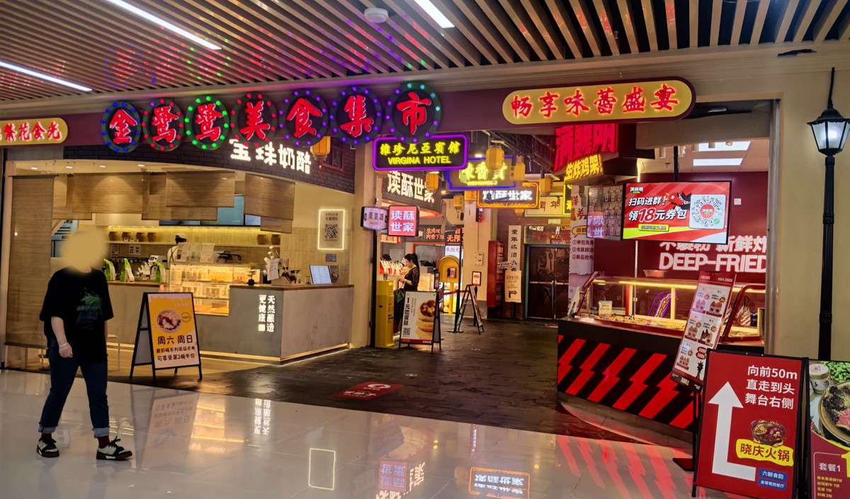 美御品牌策劃能為美食企業(yè)帶來哪些核心價值 美御品牌策劃能為美食企業(yè)帶來哪些核心價值