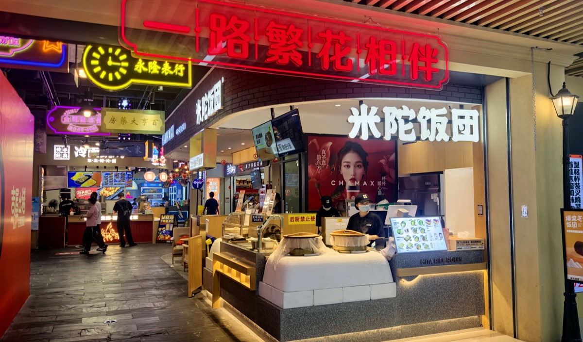 網(wǎng)站用圖片模板461.jpg 網(wǎng)站用圖片模板461.jpg